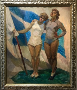 Sportswomen of Dynamo 
